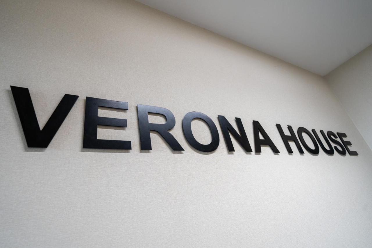 Verona House - Premium Apartment Cracovie Extérieur photo